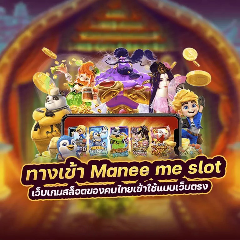 slot ln911 เครดิต ฟรี： เกมสล็อตออนไลน์ยอดนิยมสำหรับผู้เล่นใหม่