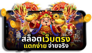 การผจญภัยในโลกของคา ร่า ออนไลน์