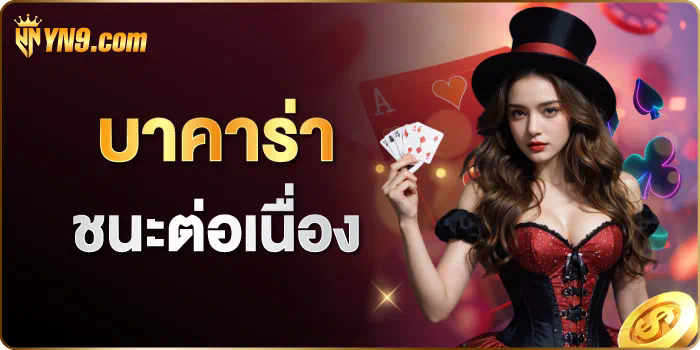 Slot pp เว็บตรง เกมสล็อตออนไลน์ยอดนิยม