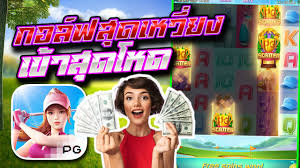 ประสบการณ์การเล่นเกมบาคาร่าบน vip123 บา คา ร่า