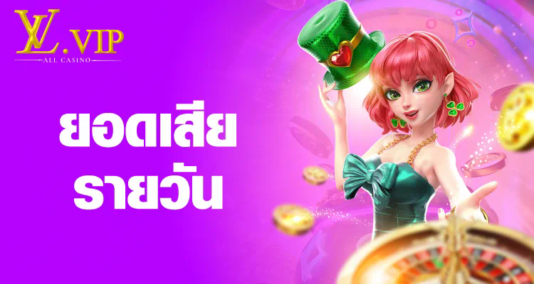 UFA24H บน Pantip เกมอีสปอร์ตยอดนิยมและการแข่งขัน